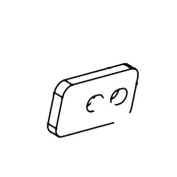 ADJ LEVER WLMT, SUSPENSION